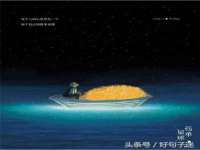 海南华榆思贸易有限公司