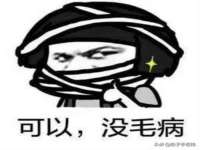 海南华榆思贸易有限公司