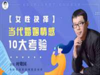 海南华榆思贸易有限公司