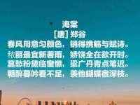 海南华榆思贸易有限公司