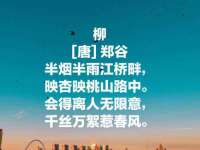海南华榆思贸易有限公司