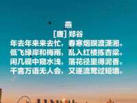 海南华榆思贸易有限公司