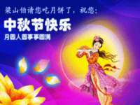 海南华榆思贸易有限公司