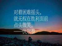 海南华榆思贸易有限公司