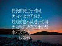 海南华榆思贸易有限公司