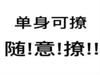 海南华榆思贸易有限公司