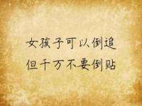 海南华榆思贸易有限公司