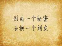 海南华榆思贸易有限公司
