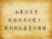 海南华榆思贸易有限公司