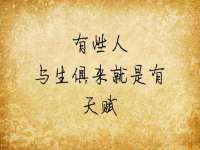 海南华榆思贸易有限公司