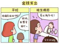 海南华榆思贸易有限公司