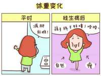 海南华榆思贸易有限公司