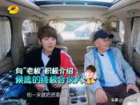 海南华榆思贸易有限公司