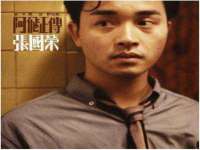 海南华榆思贸易有限公司