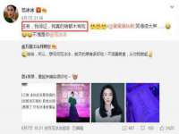 海南华榆思贸易有限公司