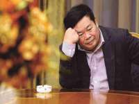海南华榆思贸易有限公司