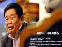 海南华榆思贸易有限公司