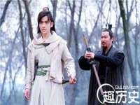 海南华榆思贸易有限公司