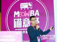 海南华榆思贸易有限公司