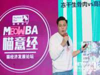 海南华榆思贸易有限公司