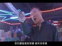 海南华榆思贸易有限公司