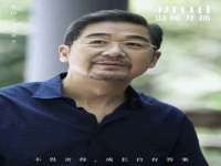 海南华榆思贸易有限公司