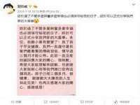 海南华榆思贸易有限公司