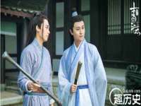 海南华榆思贸易有限公司