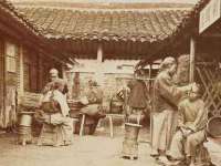 海南华榆思贸易有限公司
