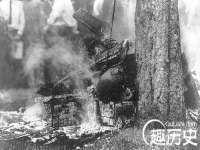 海南华榆思贸易有限公司