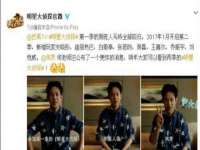 海南华榆思贸易有限公司