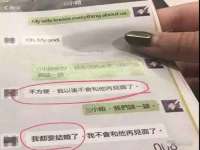 海南华榆思贸易有限公司
