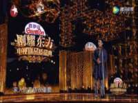 海南华榆思贸易有限公司