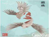 海南华榆思贸易有限公司