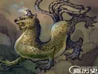 海南华榆思贸易有限公司