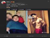海南华榆思贸易有限公司