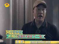 海南华榆思贸易有限公司