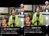 海南华榆思贸易有限公司