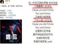 海南华榆思贸易有限公司