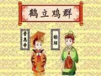 海南华榆思贸易有限公司
