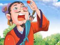 海南华榆思贸易有限公司