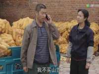 海南华榆思贸易有限公司