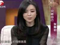 海南华榆思贸易有限公司