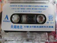 海南华榆思贸易有限公司