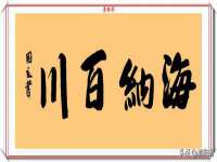 海南华榆思贸易有限公司
