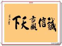 海南华榆思贸易有限公司