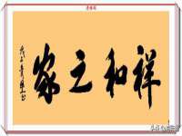 海南华榆思贸易有限公司