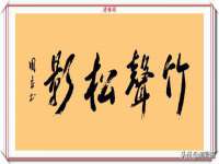 海南华榆思贸易有限公司