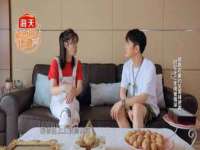 海南华榆思贸易有限公司