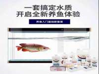 海南华榆思贸易有限公司